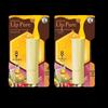 Honey Essence Lip Balm Rosehip