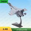J-15 Fighter Jet Aircraft Model