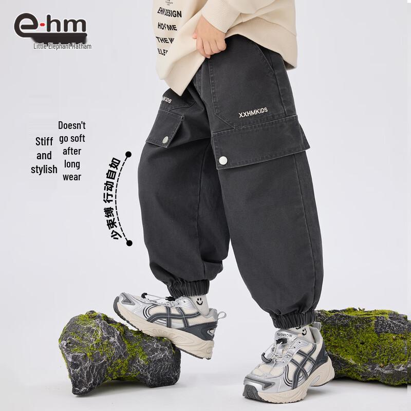 Little Elephant Ham Boys' Casual Outdoor Cargo Pants