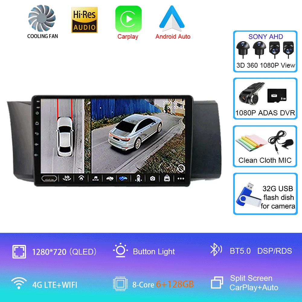 For Toyota GT 86 For Subaru BRZ 2012 - 2016 Car Radio Android 14 Carplay Navigation GPS Multimedia Player Stereo wifi+4G BT DSP