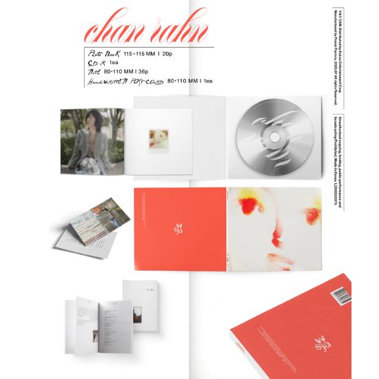 SunwooJunga EP Album Chan Rahn