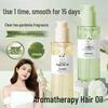 Dr. Yunmei Essence Hair Oil: Reduces Frizz, Nourishes, & Non-Greasy - 150ml
