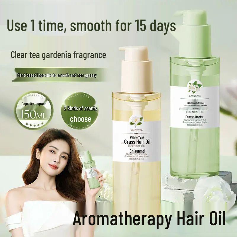 Dr. Yunmei Essence Hair Oil: Reduces Frizz, Nourishes, & Non-Greasy - 150ml