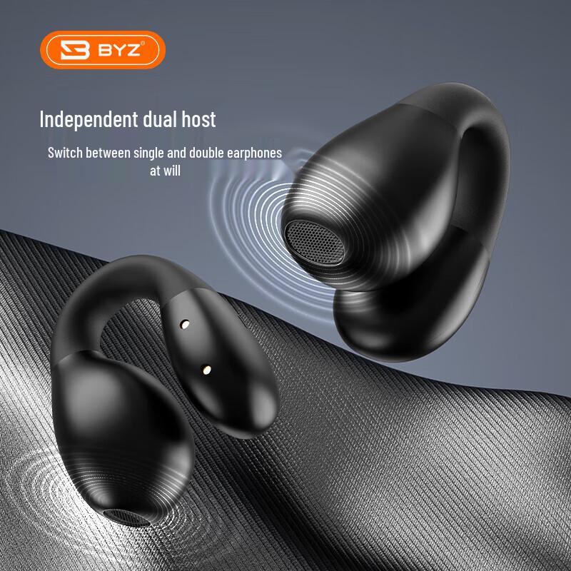 

BYZ i686 Bluetooth 5.2 Active Noise Cancelling Ear Clip Earphones