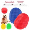 Golden Retriever Bath Brush: Silicone Oval Glove with Bristles for Large Dog Cleaning
