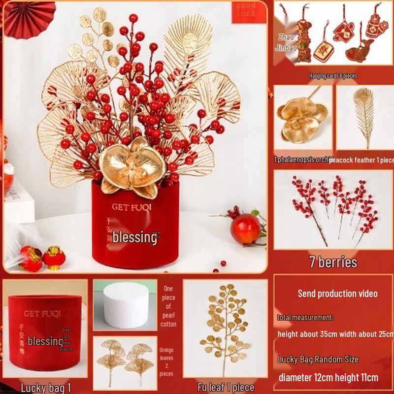 DIY Artificial Flower Wealth Bucket Kit