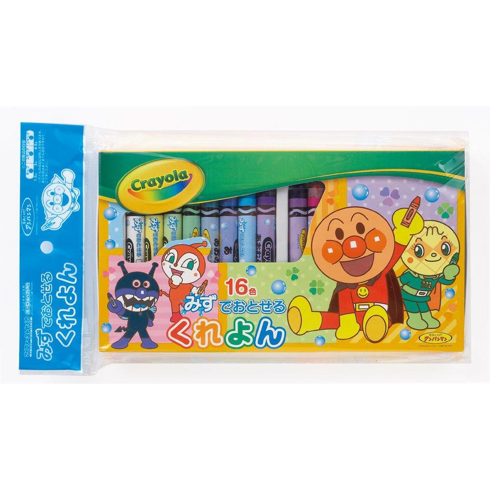 Sunstar Stationery Anpanman Water Washable Crayons 16 Colors 1870010B