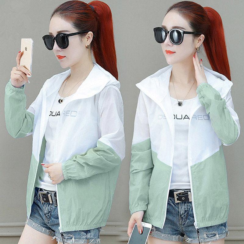 Summer Women's UV Protection Sunscreen Jacket Korean Style All-match Thin Loose Sunscreen Clothing