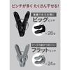 Aluminum Premium Square Hanger 42P AP-42