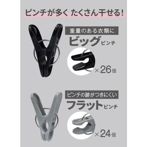 Aluminum Premium Square Hanger 42P AP-42