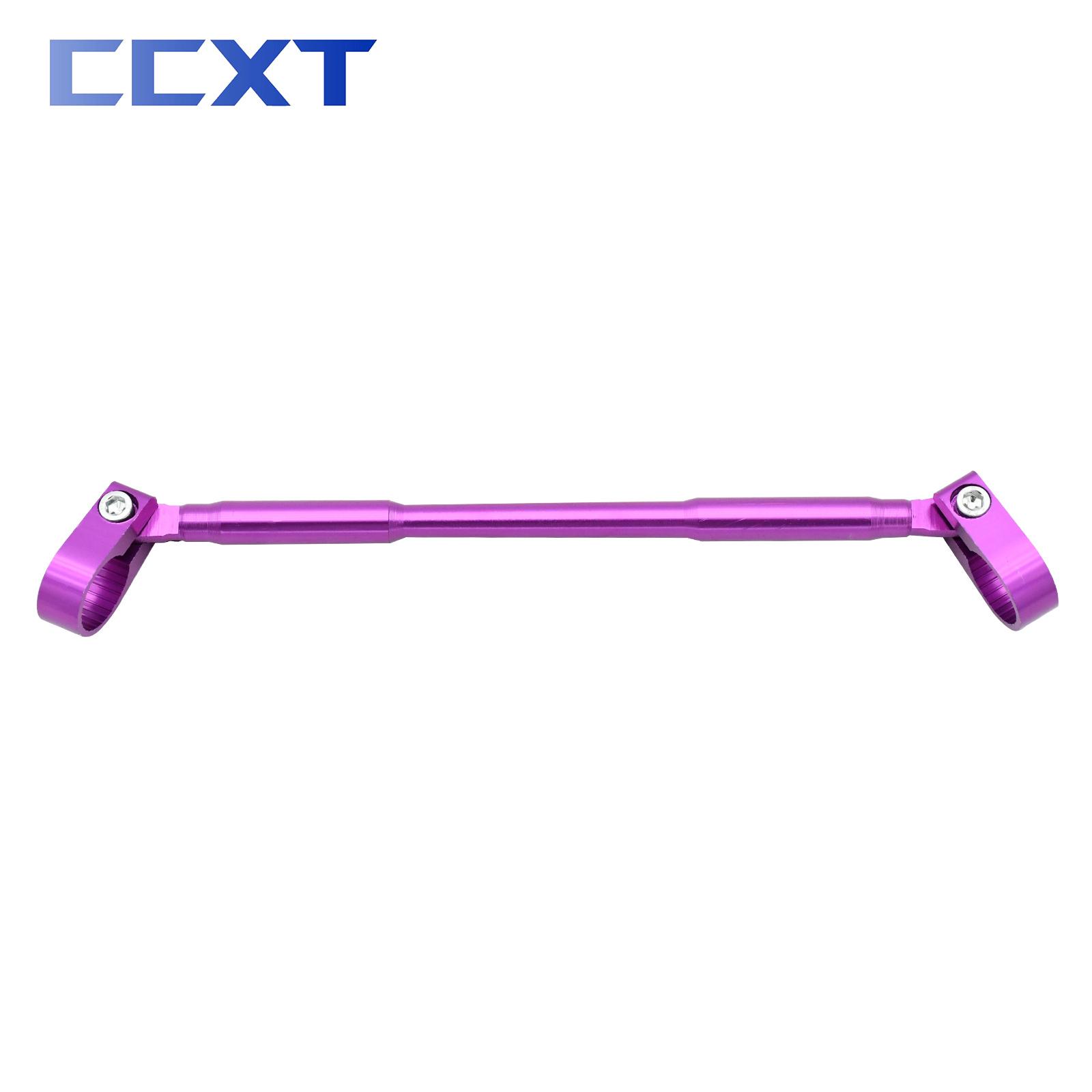 For Honda Yamaha Kawasaki ATV etc Motorcycle Universal 7/8  22mm Handlebar Grips Handle Bar Steering Wheel Strengthen Cross Bar фиолетовый
