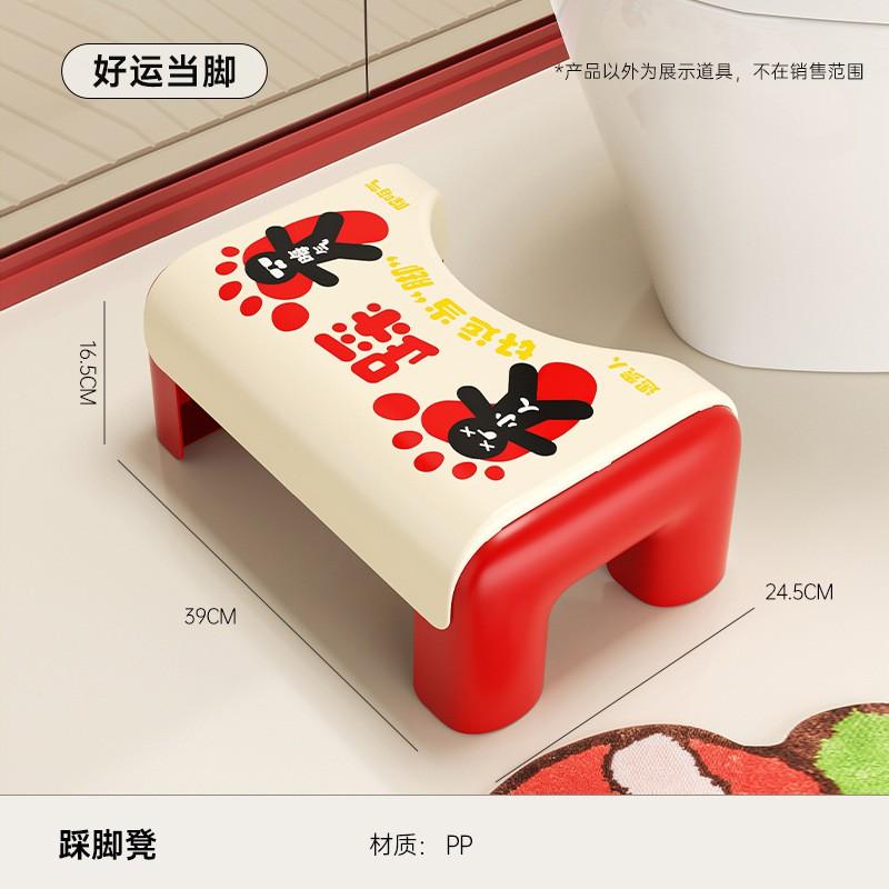 Ergonomic Rocking Footrest Office Under Desk Use Anti-Slip Adjustable Foot Stool Adults Kids PP Plastic Non-Folding