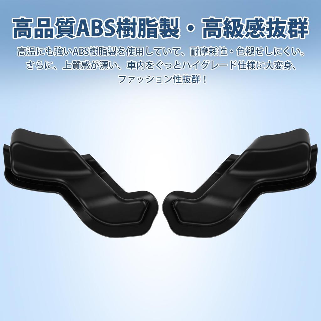 AUTO SPEC Rear Defogger Cover for Suzuki Every DA17V February 2015 Cable Heating Custom Car Tape Set of 2 Every (DA17W, onwards) - Protection, Cover,