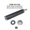 Exhaust Chamber Muffler Available In Various Colors Including and Suitable for 1 2-stroke Silencer, Silver, Black, Blue, Red, Purple. DIO, JOG, NSR,