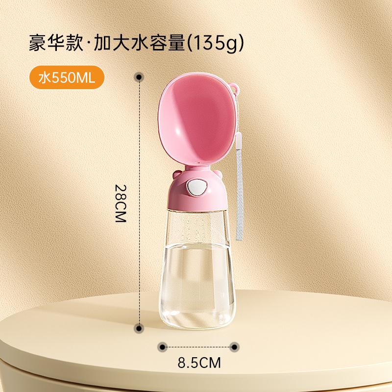 Dog Out Water Cup Portable Water Drinker Dog Kettle Pet Accompanying Cup Puppy Outdoor Drinking Water Go Out To Feed Water