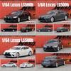 Lexus 1:Kovový model auta v měřítku 64 s ovládáním setrvačností Pro sběratele a jako dárek