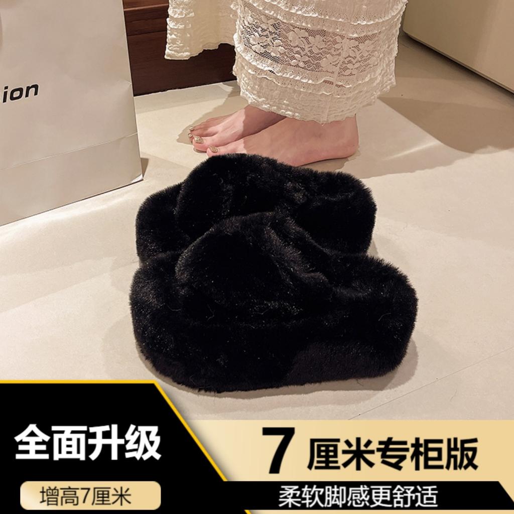 Women Fluffy Slippers Cross Plush Cozy House Shoes Furry Open Toe Indoor Outdoor Slip Warm Anti Skid Sole