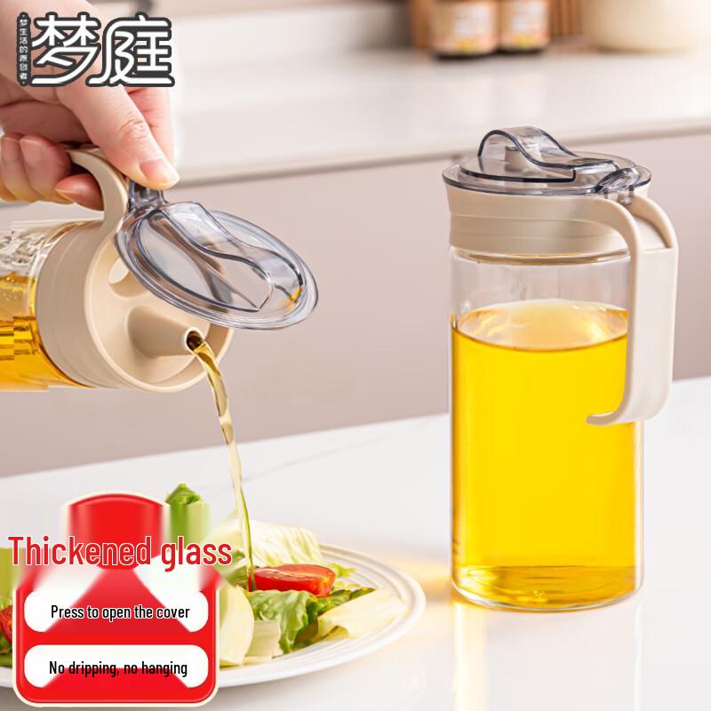 Mengting Glass Oil Dispenser