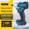 Rechargeable High Torque Brushless Electric Wrench for Auto Repair and Woodworking