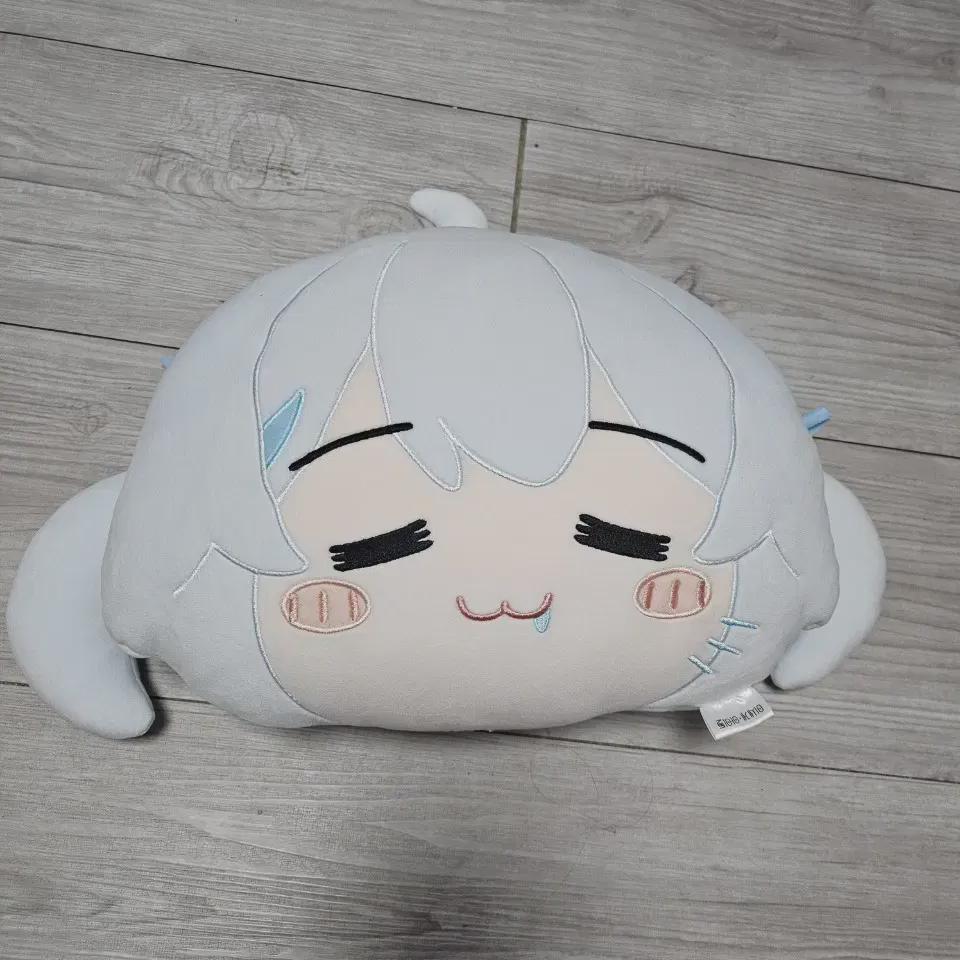 

Lee Sedol Gosegu Face Cushion