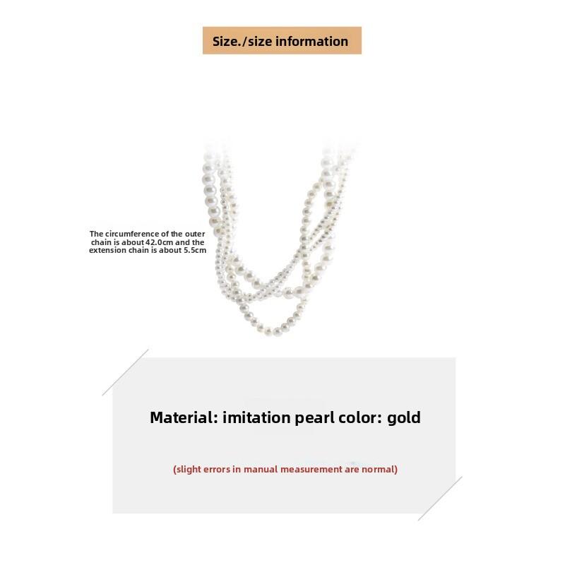 Pearl necklace - women's high-end, elegant, multi-layer pendant, light luxury, niche design, commuter collarbone chain