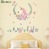 New New Wall Art Stickers Removable Vinyl Decal Mural Home Office Decor Gift (Size: Colorful)