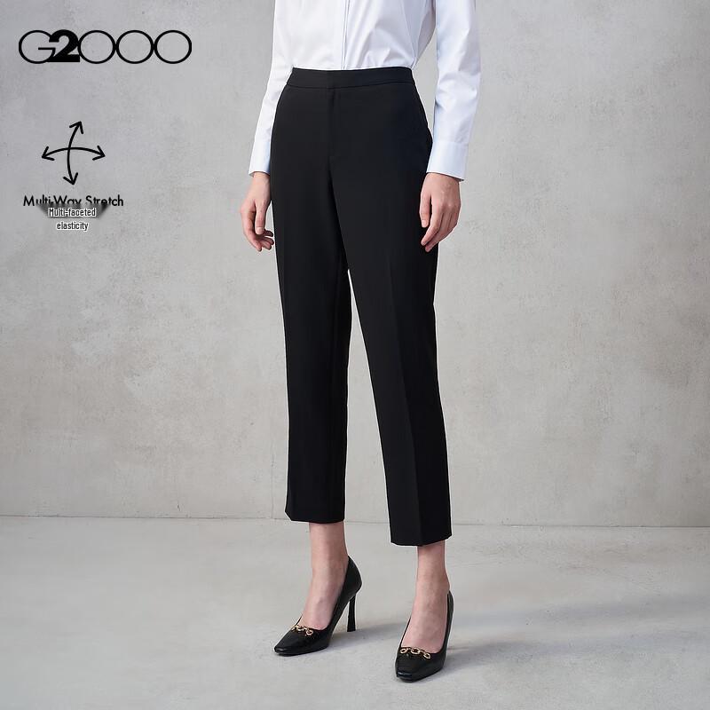 G2000 Women's Versatile Stretch Business Slim-Fit Trousers