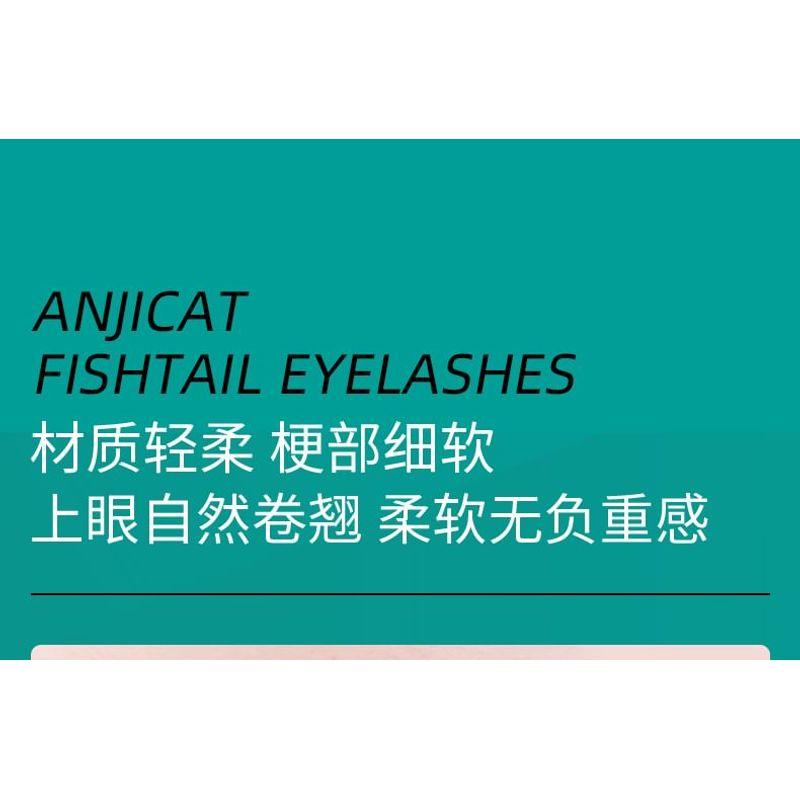 Bonnie Wisp - Cat Eye Multipack False Eyelashes Cluster