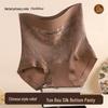 Women's High-Waist Tummy Control Briefs - Embossed Mulberry Silk