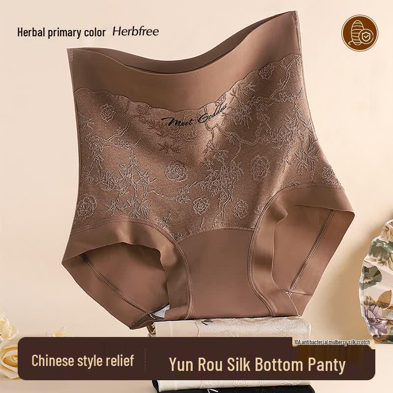Women's High-Waist Tummy Control Briefs - Embossed Mulberry Silk