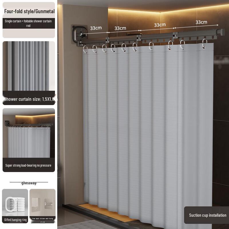 Xihe Foldable Bathroom Shower Curtain