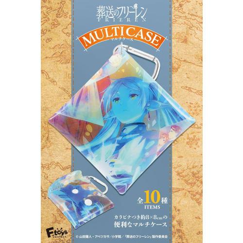 

F-toys Confect Funeral of Freiren Multi-Case Gum/Candy Toy (Full Set) [Box Set/10-Piece Set]