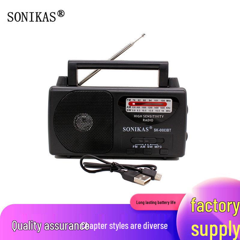 

Тридіапазонне вуличне FM-радіо та багатофункціональний Bluetooth MP3-плеєр червоний