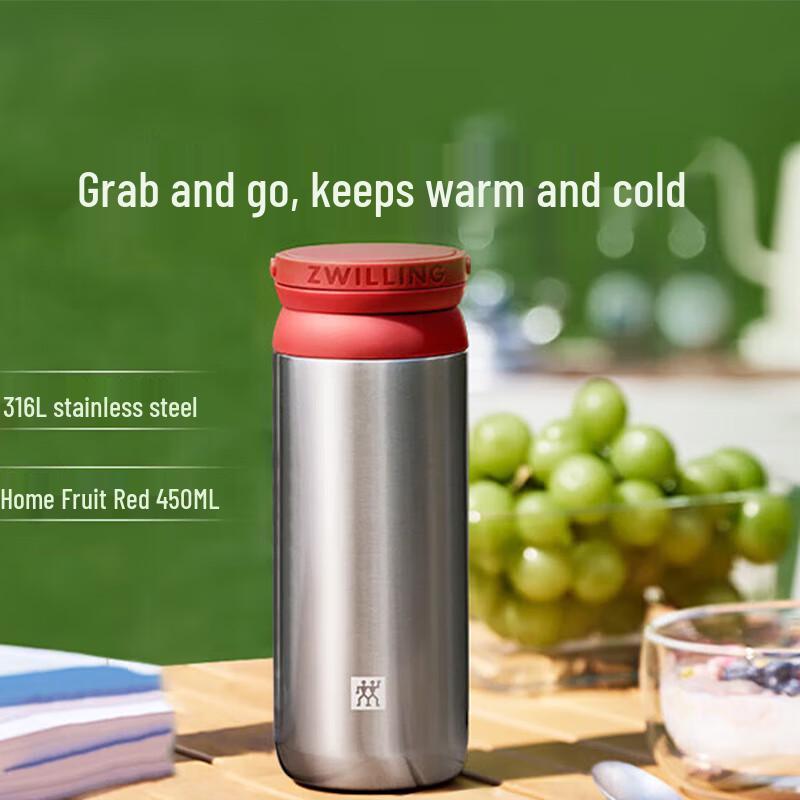 Zwilling 316L Stainless Steel Insulated Tea Cup