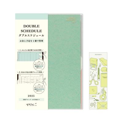 Midori Double Schedule Planner 2025 B6 Monthly Money Planner Limited Edition with Bookmark 22322006 October Blue-Green (Starts 2024)