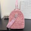 Borsa da palestra, borsa a mano, borsa da allenamento yoga, borsa da viaggio corta da donna a grande capacità con stampa leopardata, borsa da viaggio d'affari