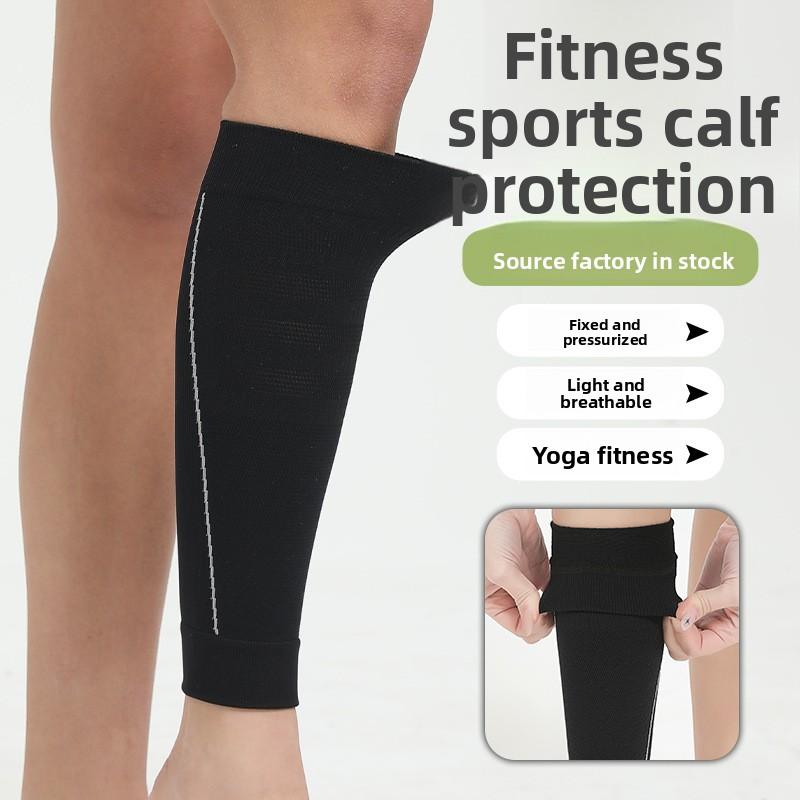 

Спортивные компрессионные носки, защита голени, баскетбольная защита голени для мужчин и женщин, с эффектом давления, для марафона, футбола