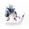 TAMASHII NATIONS NXEDGE STYLE Mobile Suit Gundam 00 Gundam Exia 95mm painted movable figure [MS UNIT] approx. ABS&PVC