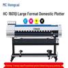 Hongcai Large Format Inkjet Plotter & Printer