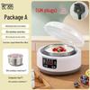 Slimme Automatische Yoghurt & Fermenteermachine voor Thuisgebruik