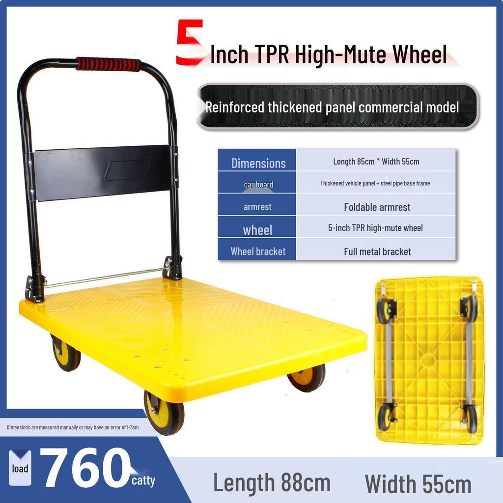 Compact Four-Wheeled Folding Trolley: Silent Portable Hand Truck for Cargo