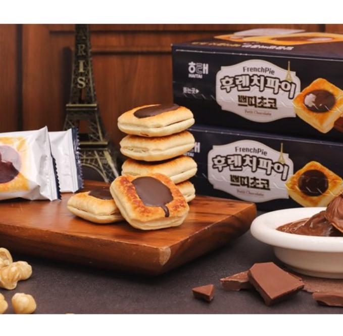 Haitai French Pie Petit Choco 179g (15 pcs) – Bite-Sized Chocolate Snack