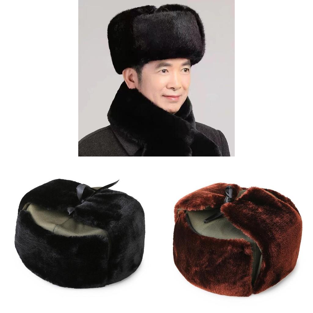 Cozy Insulated Ear Protection Vintage Lei Feng Hat For Middle-aged Men In Winter