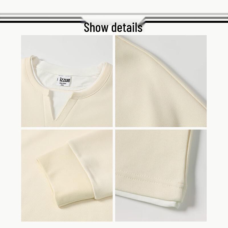 Izzue Layered-Look Crew Neck Long-Sleeve Sweatshirt