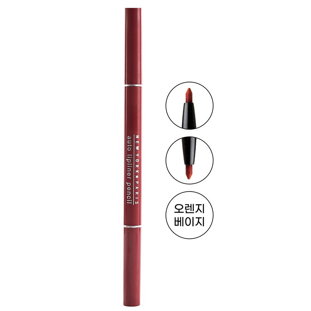 VIOHOILK Easy and Convenient Lip Liner Pencil Orange Bay