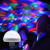 Mini USB LED hudební ovládání zvuku atmosféra noční světlo interiérová lampa do auta