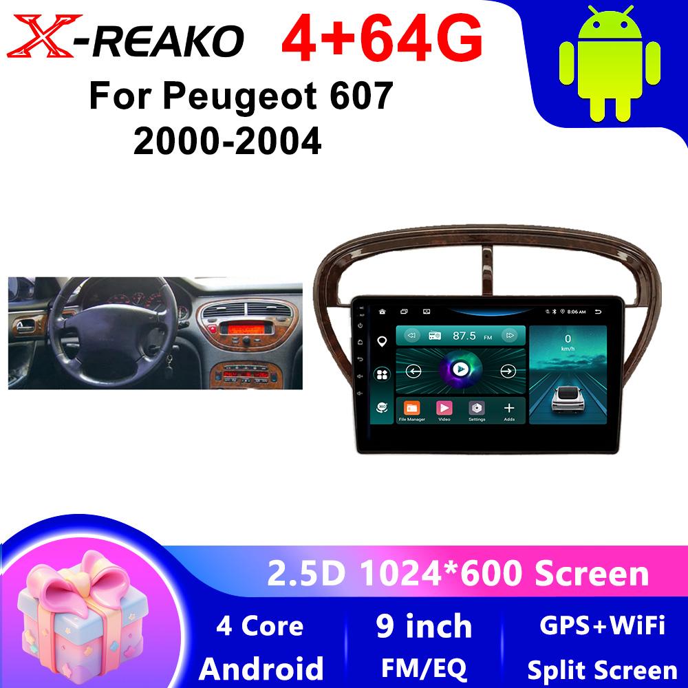 X-REAKO Car Video Player for Peugeot 607 2000-2004 GPS Navigation Built-in Dsp Carplay Autoradio Android Head Unit