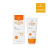 HELIOCARE Advanced 50 Sunblock 50ml Gel Sun Cream
