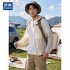 Romon Men's Hooded Sun Protection Outdoor Jacket