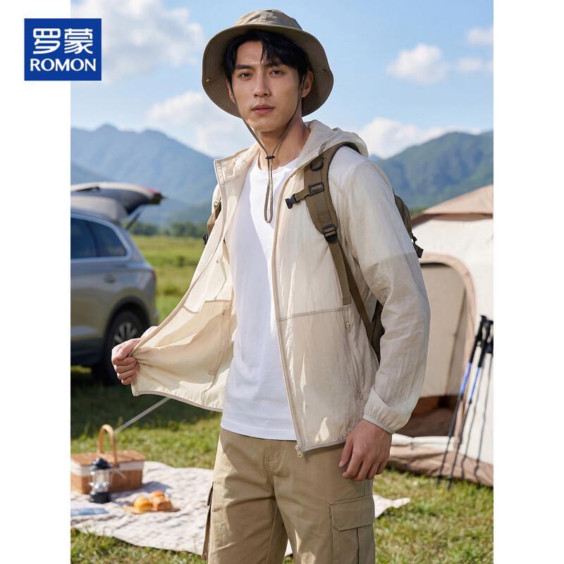 Romon Men's Hooded Sun Protection Outdoor Jacket